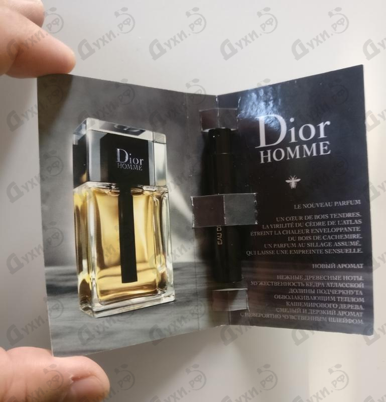 Парфюмерия Homme от Christian Dior
